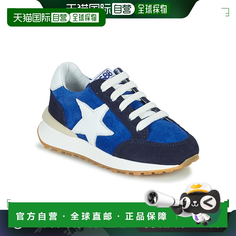 欧洲直邮GBB 女童 低帮板鞋 AMALIA