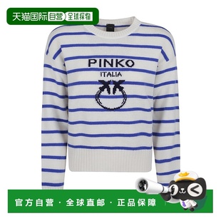 香港直邮Pinko 104679A2EV 条纹毛衣