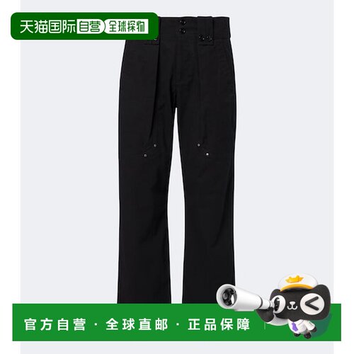 香港直邮Isabel Marant 伊莎贝尔 玛兰 女士 Amandine 褶裥棉混纺
