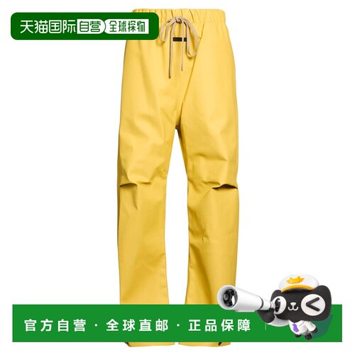 香港直邮essentialsfearofgod男士长裤 支付后1h可退