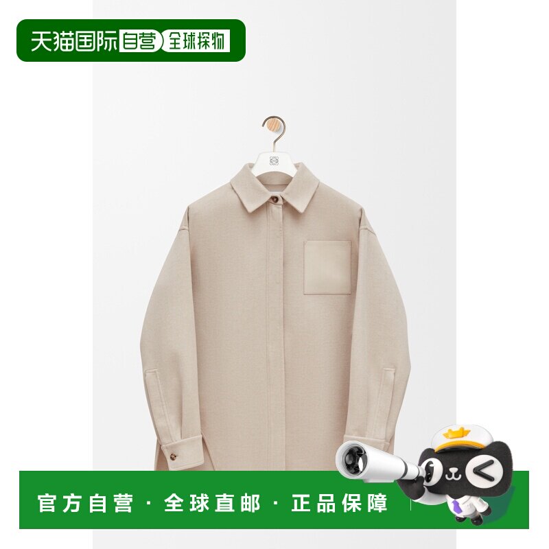 1h可退 香港直邮LOEWE 女士针织衫 S359Y02XD5LIGHTBEIGEMELANGE