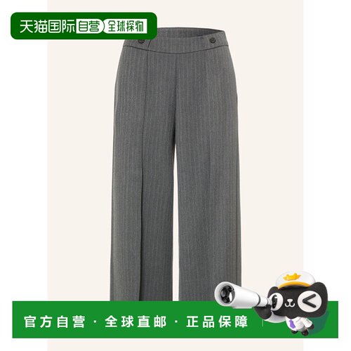 香港直邮JOOP 女士休闲裤 100320106914000 CO 花色 Culottes