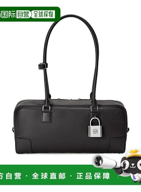 1h可退 香港直邮Loewe Amazona 31短款手提包 A039N31X01