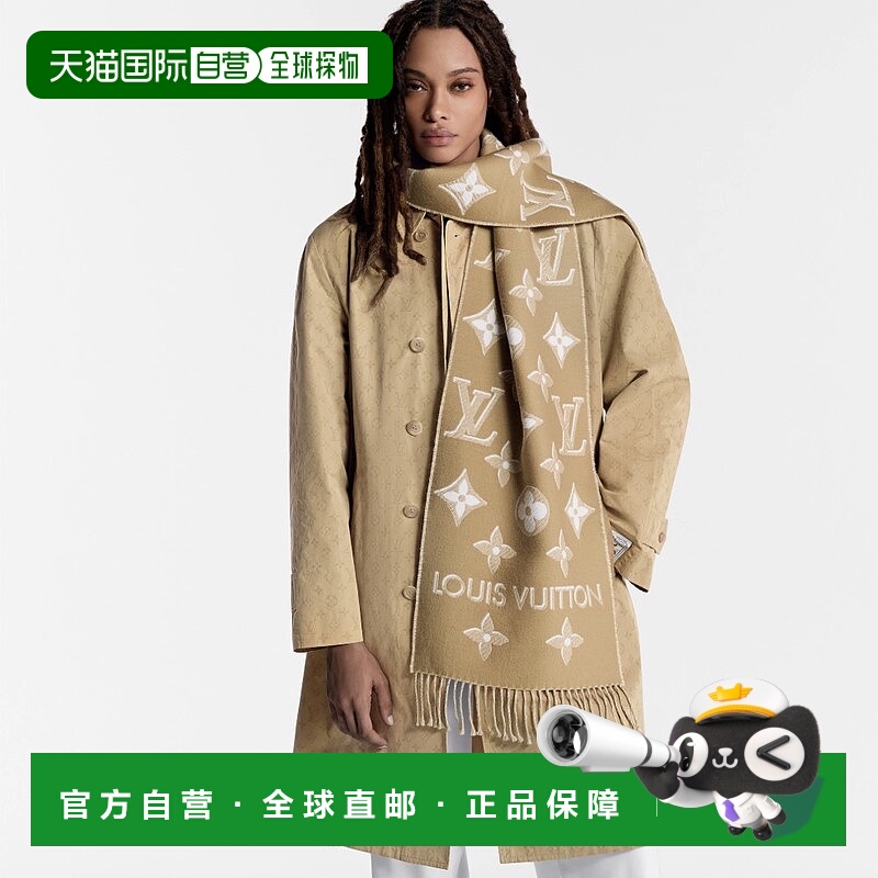 自营1h可退 欧洲直邮LV/路易威登 女士浅褐色羊毛围巾时尚小众高
