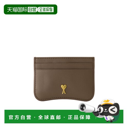 1h可退 香港直邮Ami Paris 男士钱包 USL706AL0208A236 AW2026 棕