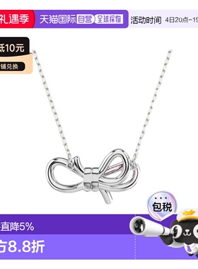 香港直邮SWAROVSKI项链5723556