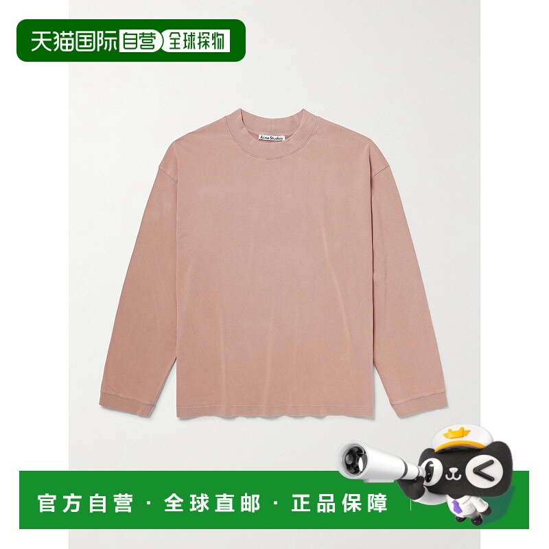 Acne Studios 艾克妮 男士 Enick U 复古棉针织T恤 CL022上衣男装