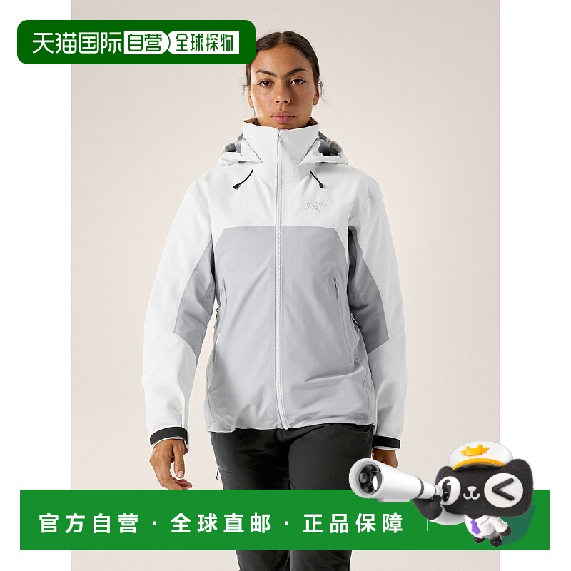 欧洲直邮Arc'teryx BETA AR JACKET 夹克 女装始祖鸟