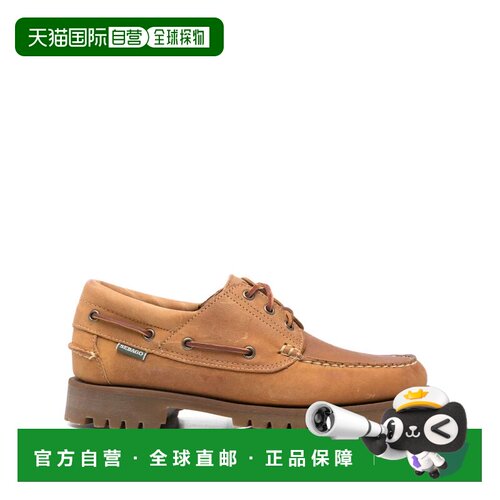 香港直邮SEBAGO 男士商务正装鞋 73121KWBROWN AW【付后1h可退】