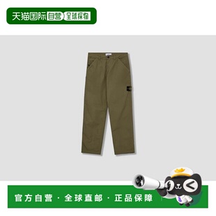 1h可退 香港直邮Stone Island 石头岛 女士 GARMENT L1 S15 31000