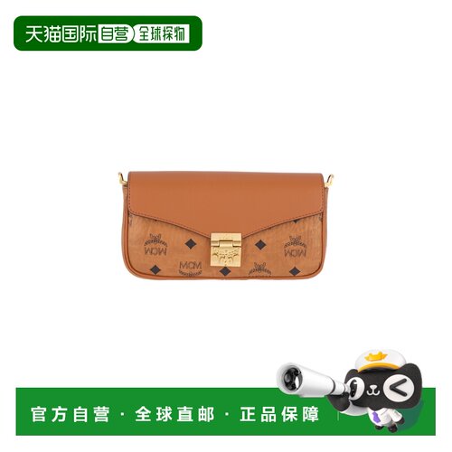 香港直邮MCM/MCM Tracy女士斜挎包背包单肩包 【付后1h可退】