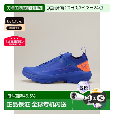欧洲直邮Arc'teryx始祖鸟VERTEX高山GTX鞋舒服休闲跑步鞋
