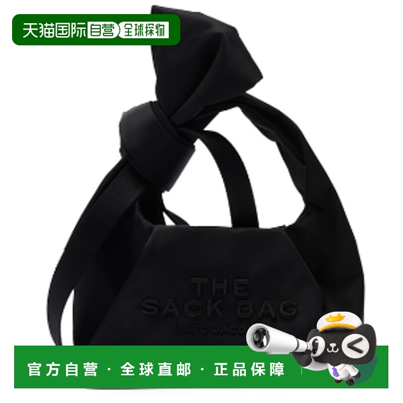 香港直邮Marc Jacobs 马克 雅可布 女士 蝴蝶結迷你背包 2P5HSC00