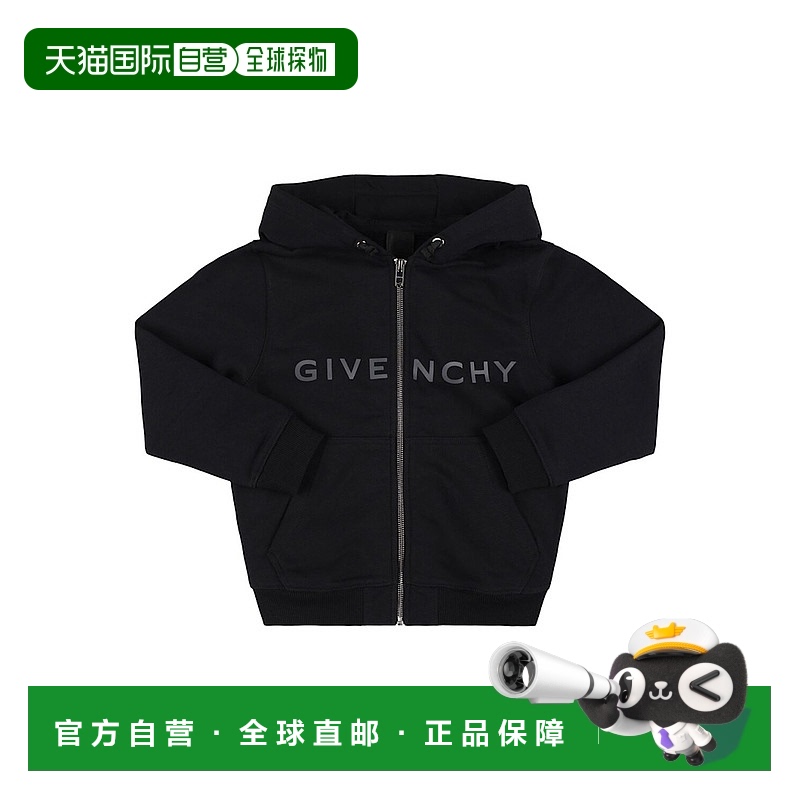 1h可退 香港直邮Givenchy 纪梵希 女童 全长拉链混棉连帽卫衣童装
