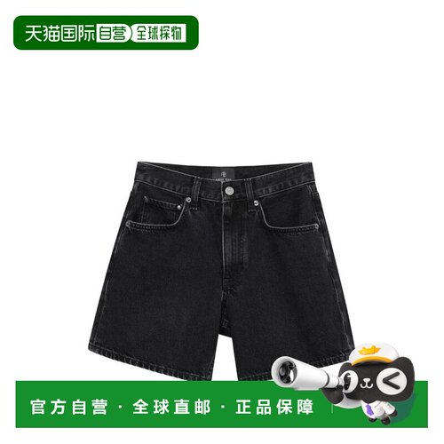 香港直邮Anine Bing 女士短裤 A0512435VTG3VINTAGE SS2026