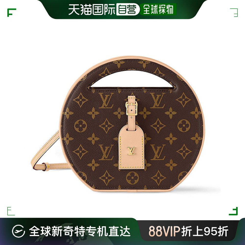 欧洲直邮lv/路易威登24新款 女士经典款棕色老花帆布制圆形手提包
