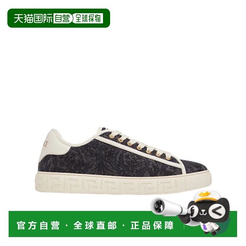 香港直邮Versace 系带低帮休闲鞋 81I-JS2016