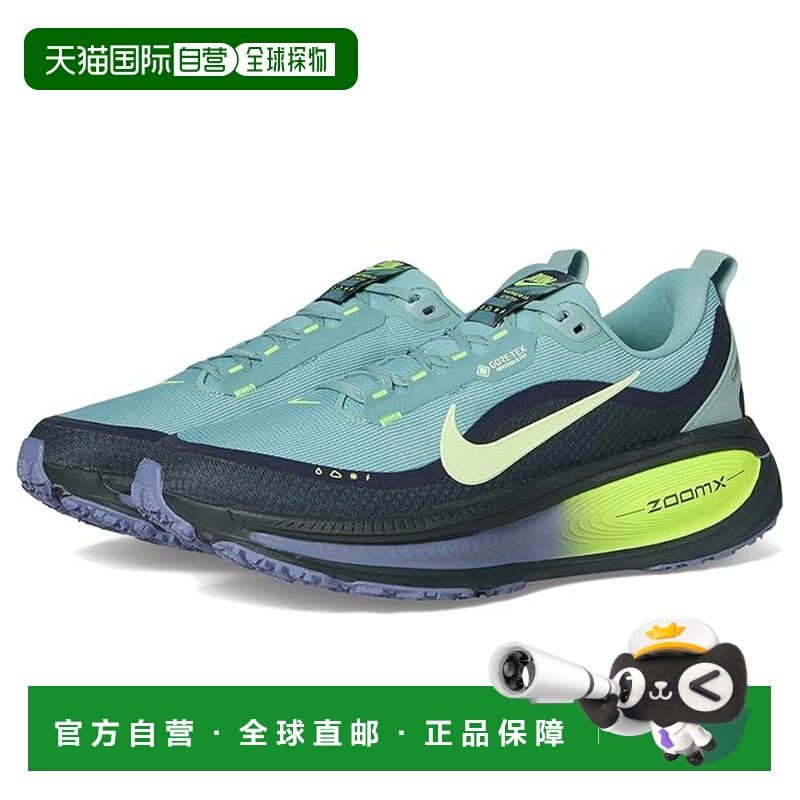 1h可退 香港直邮Nike 耐克 男士 Vomero 18 戈尔特斯跑鞋,运动鞋new,跑步鞋,淘宝优惠券,粉丝福利购,淘宝优惠卷