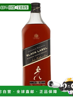 欧洲直邮Johnnie Walker Black Label尊尼获加
