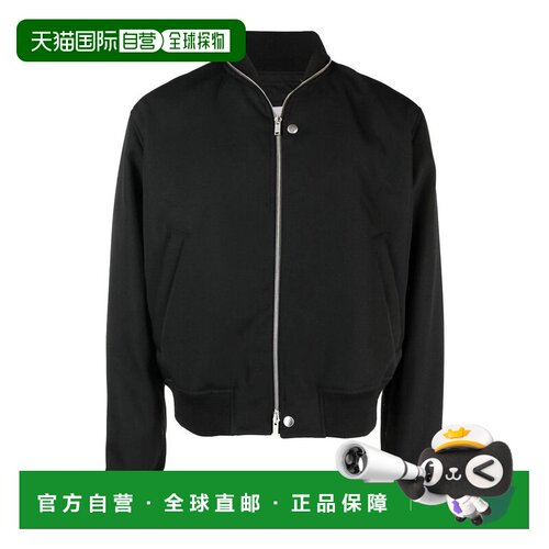 1h可退 香港直邮JIL SANDER 男士夹克 J40002J23BN0004001 SS2026