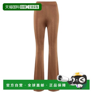 香港直邮Staud 女士 Moonstone 高腰喇叭长裤 001405