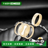 女士Code戒指套装 自营欧洲直邮Dior 迪奥