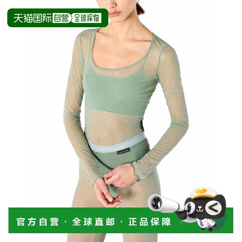 香港直邮MARINE SERRE 女士T恤 WTS018ACJER0005GR4支付后1h可退