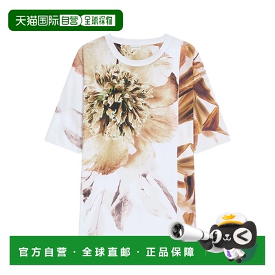 香港直邮Dries Van Noten 德赖斯 范诺顿 男士 HEIN PEONY 印花棉