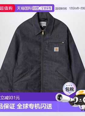 1h可退 香港直邮CARHARTT WIP 男士 OG DETROIT 蓝色硬质夹克 I03