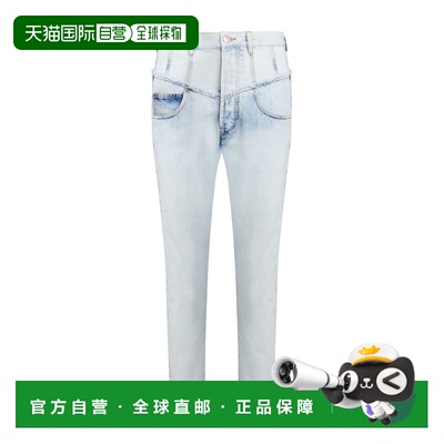 香港直邮ISABEL MARANT 女士牛仔裤 PA0304FAB1H09I30LU SS2024
