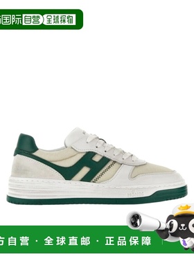1h可退 香港直邮HOGAN 24SS Hogan H630 运动鞋 Men
