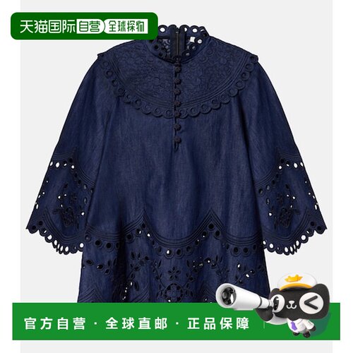 香港直邮ZIMMERMANN 女士 Mahon 马德拉刺绣牛仔上衣