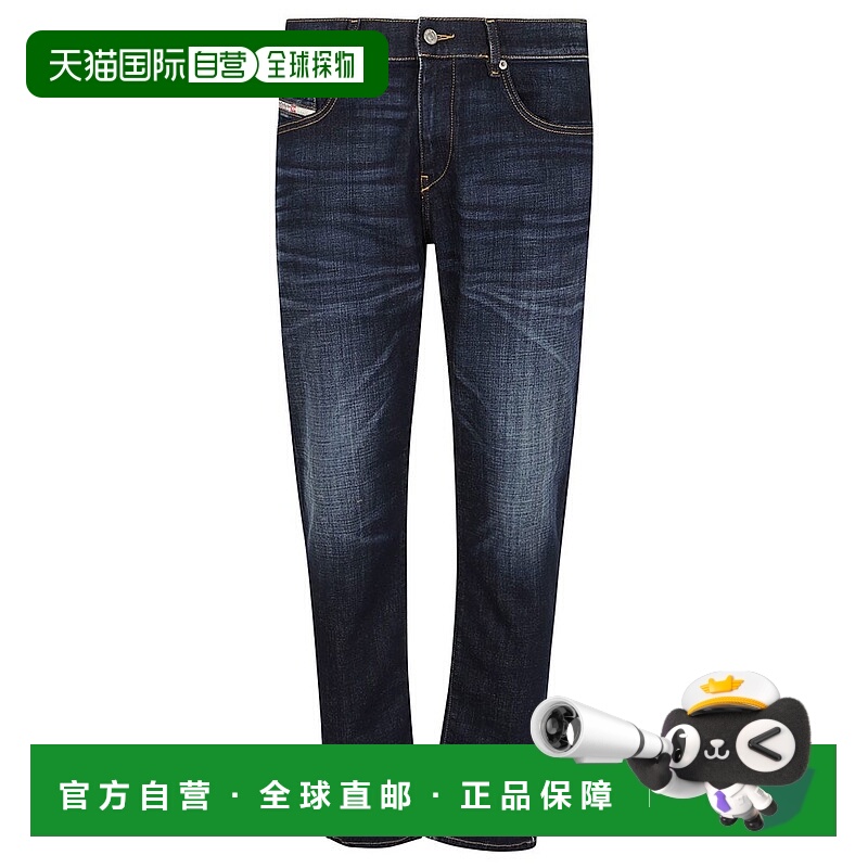 1h可退 香港直邮Diesel 迪赛 男士 2019 D Strukt 褪色效果牛仔褲