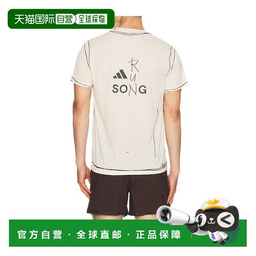 香港直邮Adidas 男士 Running T恤 KQ7840 舒适时尚