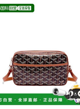 香港直邮Goyard CAP-VERT单肩包 CAPVE2PMLTY