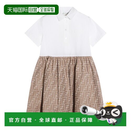 1h可退 香港直邮Fendi 芬迪 女童 短袖连衣裙童装 JFB664ALO6