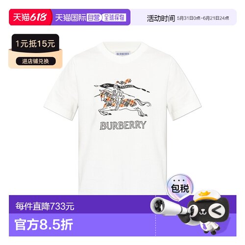 欧洲直邮burberry 女士 上装T恤