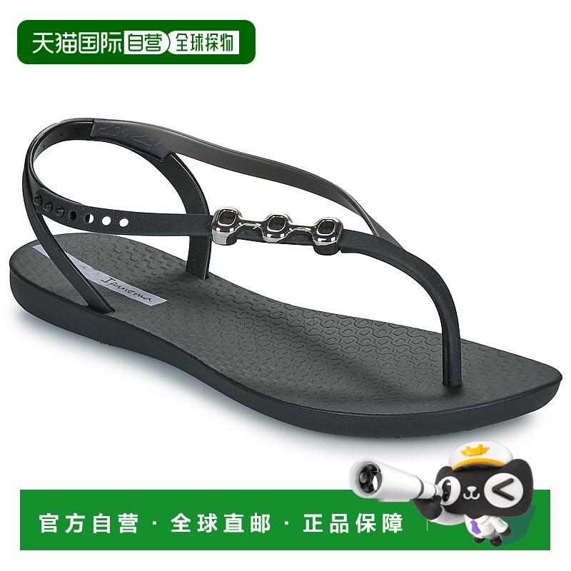 欧洲直邮Ipanema  女鞋 秋冬2025 凉鞋 IPANEMA SANDAL RIO