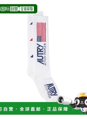 1h可退 香港直邮AUTRY 女士 白色内衣 SOIU45WB white白色 舒适时