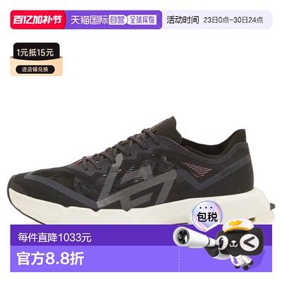 香港直邮Represent 男士 247 Arc-4 Elite Race 运动鞋 247M10013