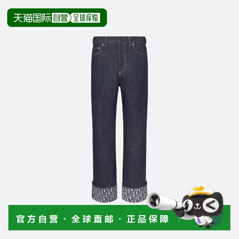 1h可退 欧洲直邮DIOR 迪奥 25春夏 442P31A3161_X5461 女士 牛仔
