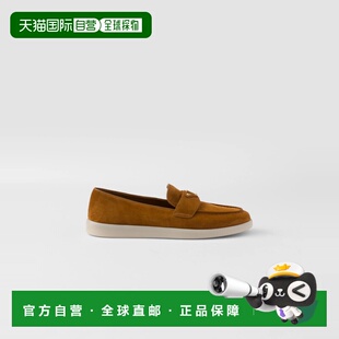 1h可退 欧洲直邮PRADA 普拉达 26春夏 1D222N_3LOL_F0046_F_B025