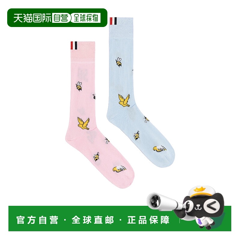 香港直邮Thom Browne 中筒袜子 FAS167FY3012