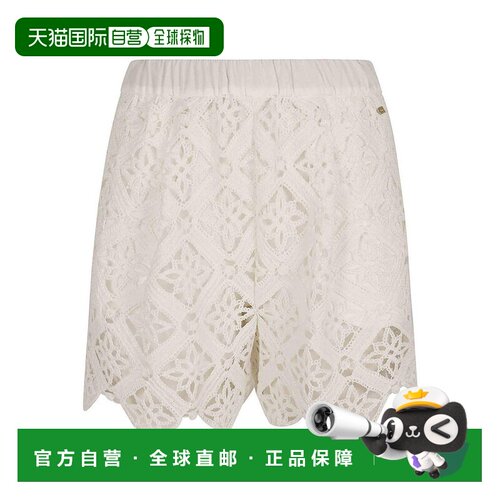 欧洲直邮HERNO 女士短裤 PT000251D132951100 SS2【付后1h可退】