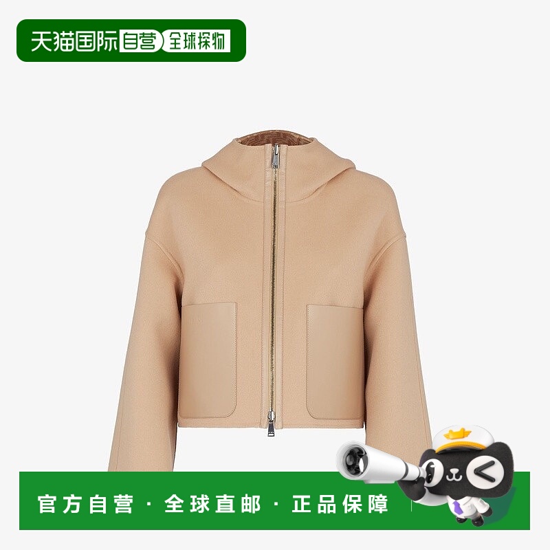 自营1h可退 欧洲直邮FENDI/芬迪 女士米色羊毛夹克新款外套