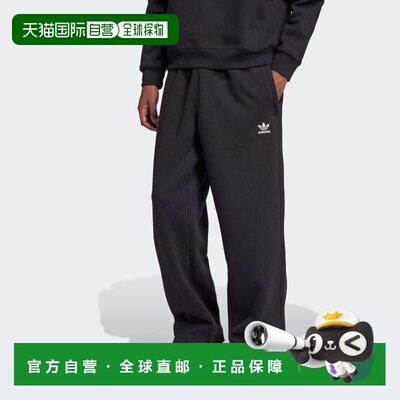 自营欧洲直邮ADIDAS阿迪达斯 Trefle Essentials开襟长裤运动裤子