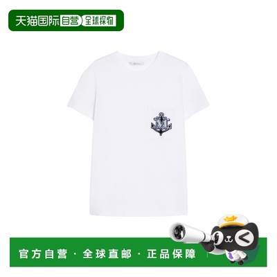 1h可退 香港直邮MaxMara 麦斯玛拉 女士 Acacia 针织刺绣T恤 2511