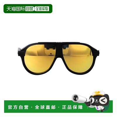 1h可退 香港直邮Thom Browne 汤姆 布朗 女士 / INJECTED 哑光尼