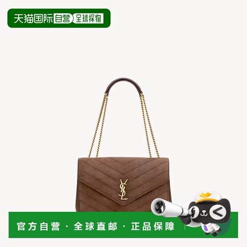 自营欧洲直邮YSL圣罗兰 LOULOU系列女士棕咖啡色小牛皮磁吸按扣开