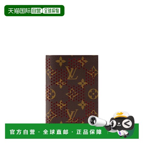 欧洲直邮louis vuitton/路易威登 男士 卡包收纳